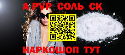 МДПВ Белореченск