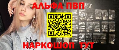 МДПВ Белореченск