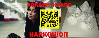 МДПВ Белореченск