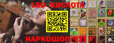МДПВ Белореченск