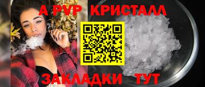 МДПВ Белореченск