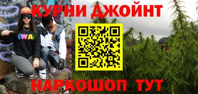МДПВ Белореченск