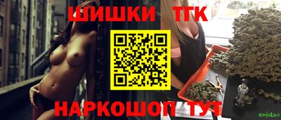 первитин Бердск