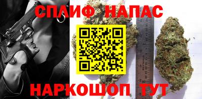 кристаллы Белорецк