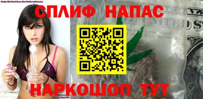 кристаллы Белорецк
