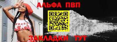 МДПВ Белореченск