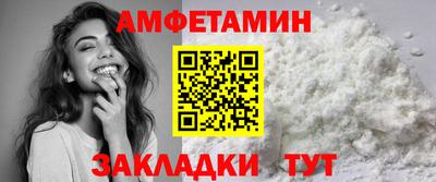 МДПВ Белореченск