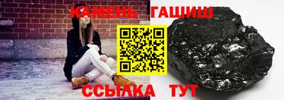 первитин Бердск