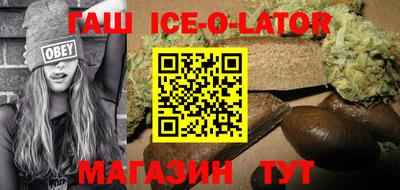 МДПВ Белореченск
