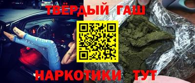 МДПВ Белореченск