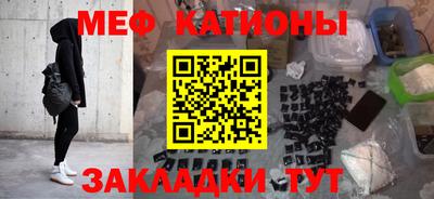 МДПВ Белореченск